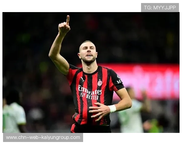 AC米兰底线倒三角再现超强威胁