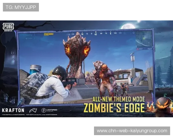 《PUBGMobile》推出“极限挑战”特别系列赛事：开启你的极限之旅