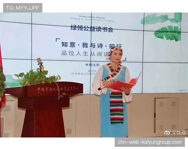 冠军球队球员参与公益读书活动传递正能量,球队取得冠军感言 冠军球队球员参与公益读书活动传递正能量,球队取得冠军感言