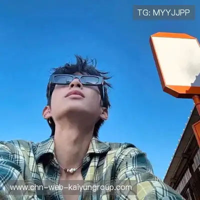 单欣辛